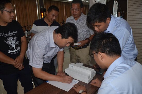 QQ截图20160812185119