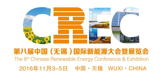 QQ图片20160829153514