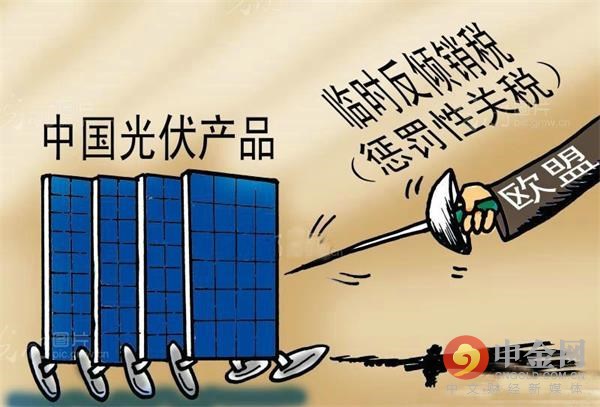 据悉，本周二（12月20日），欧委会发布对中国光伏产品反倾销反补贴日落复审和期中复审调查结果的披露文件，拟继续对中国光伏产品采取反倾销反补贴措施。