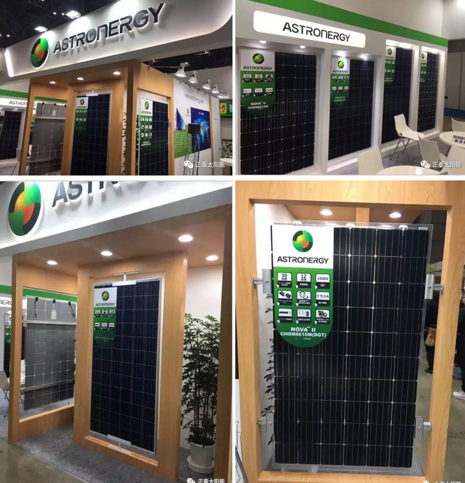 QQ截图20170307185952