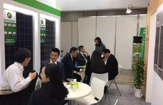 QQ截图20170307190146