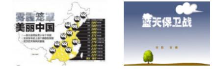 QQ截图20170308164651