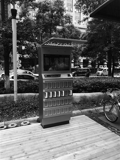 杭州光伏应用又一创举“电池宝”驱动小红车上路