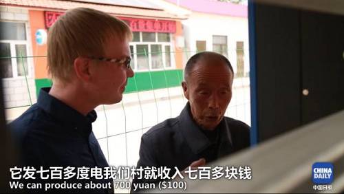 “太阳给我们送钱”,总书记帮算脱贫账,十年九旱的德胜村如何点石成金?