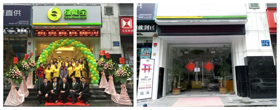 (左为2015年12月开业情况,右为6月12日拍摄)