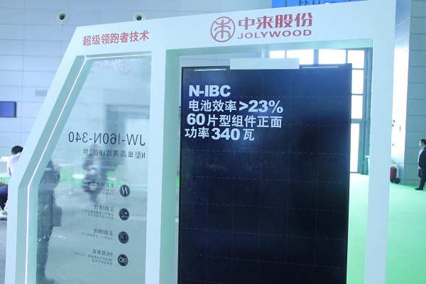 【年终盘点】2017年光伏行业十大创新产品