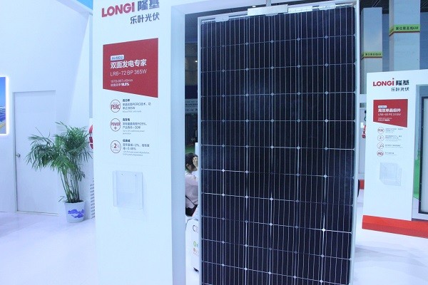 【年终盘点】2017年光伏行业十大创新产品