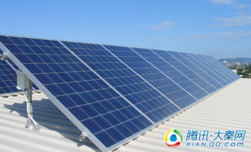 光伏产业助推子洲脱贫攻坚 覆盖贫困户2584人