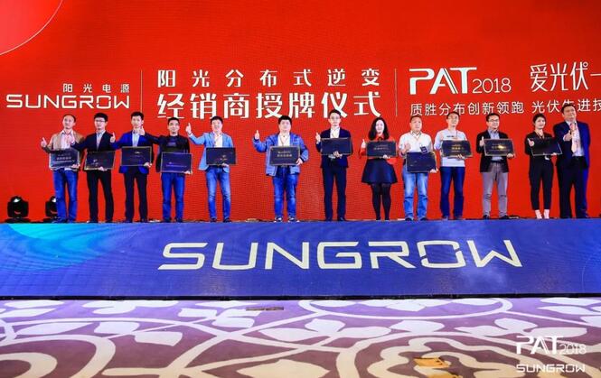 QQ截图20180314204500