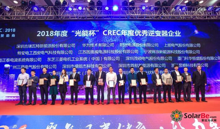 QQ截图20181130165931