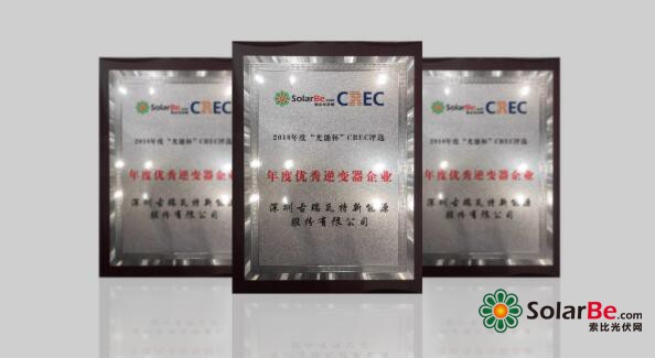 QQ截图20181130165942