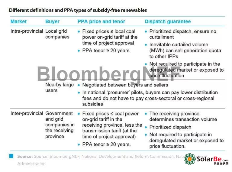 微信图片_20190112151327