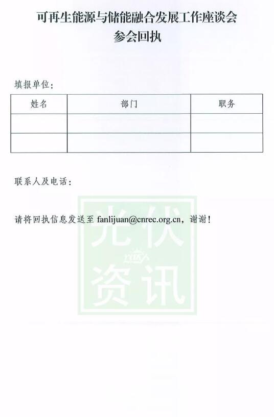 QQ截图20190215092259.jpg QQ截图20190215092259.jpg