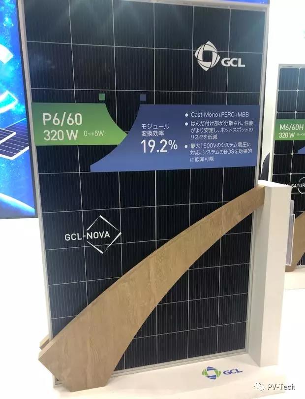 微信图片_20190305144956