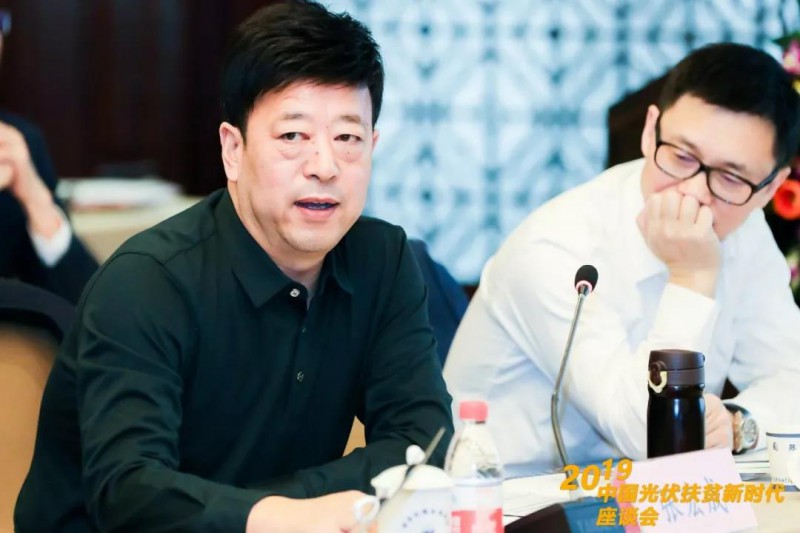 青海省扶贫开发有限公司总经理张宏成