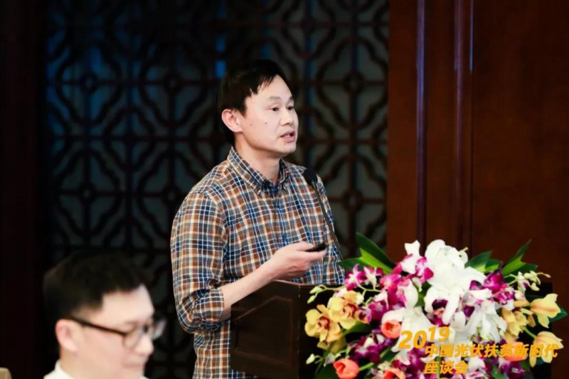 十一能投综合部经理,北岭电站站长华明石