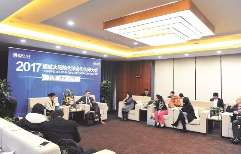 光伏“半壁江山”共谱平价新篇章 打造合作共赢产业生态链.jpg