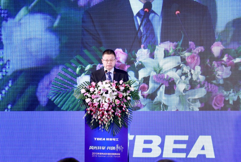 微信图片_20190329131608