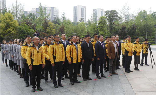 通威集团再度挺进青藏无人区公益捐赠项目出发仪式成功举行