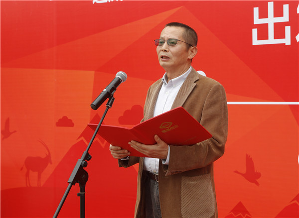 通威集团再度挺进青藏无人区公益捐赠项目出发仪式成功举行