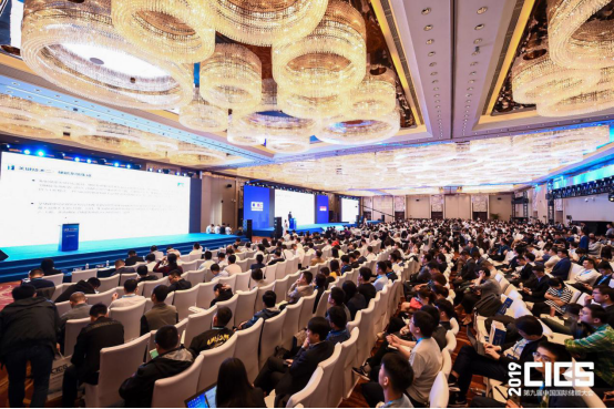 连获6项殊荣！科华恒盛载誉第九届中国国际储能大会