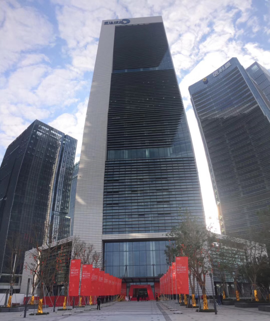 科华恒盛携手平安集团赋能新型智慧城市建设