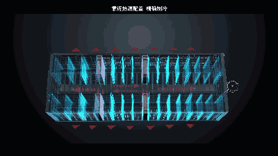 科华恒盛携手平安集团赋能新型智慧城市建设