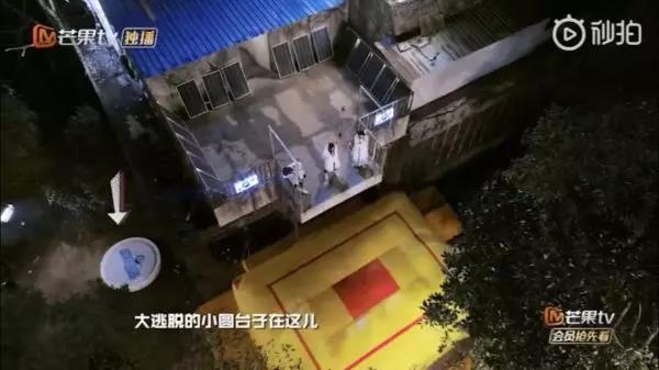 LV之后，光伏又与综艺擦出爱火！