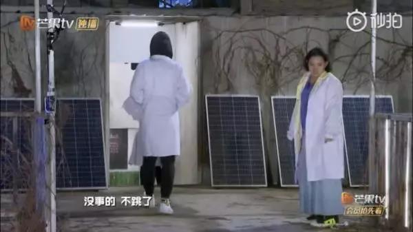 LV之后，光伏又与综艺擦出爱火！