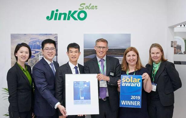 晶科能源Swan双面组件荣膺2019 Intersolar光伏奖