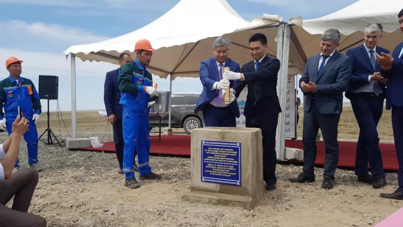 微信图片_20190531171314