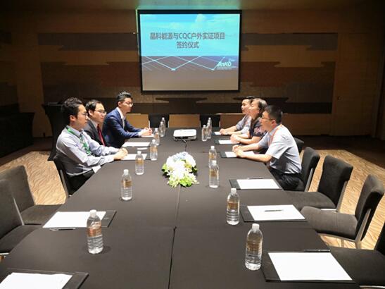 晶科能源SWAN系列组件开启CQC户外性能实证项目双面增益加速平价上网