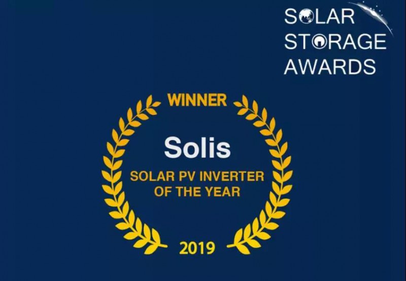 锦浪科技荣获韩国国际光储大会“年度逆变器企业奖”