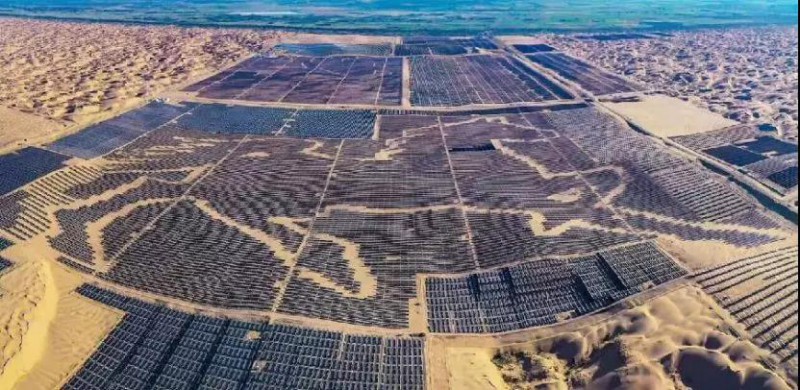 国家电投光伏装机1.65GW,约占全国9%