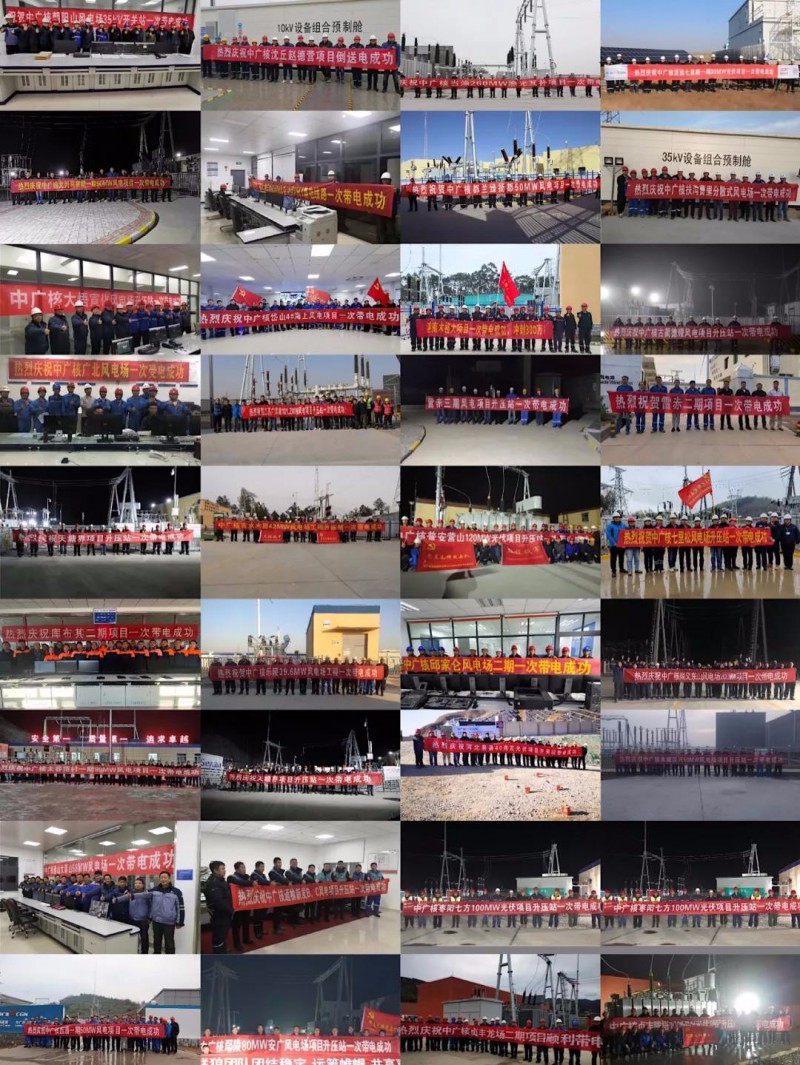 微信图片_20191231002725