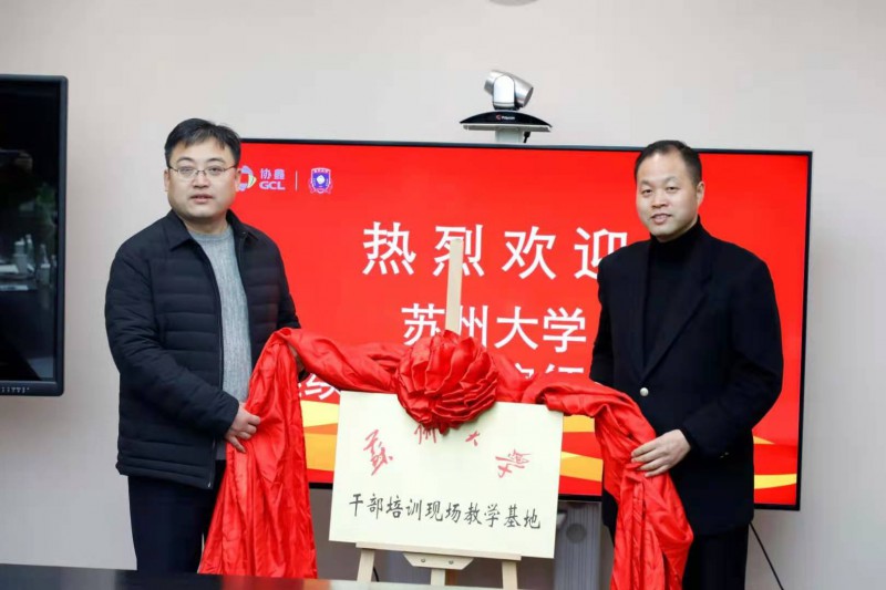 微信图片_20210115174845