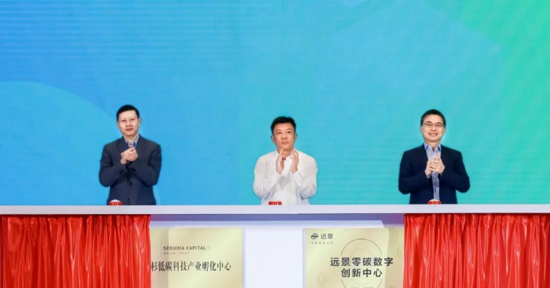 微信图片_20210909154142