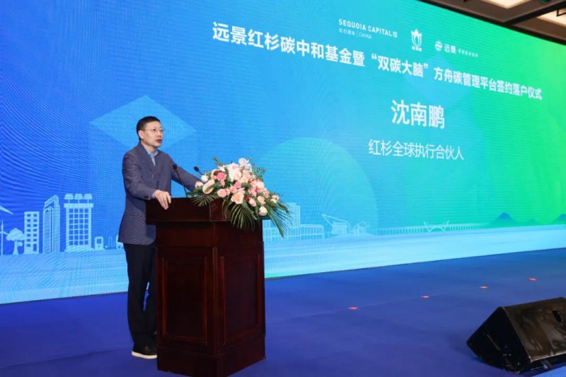 微信图片_20210909154147