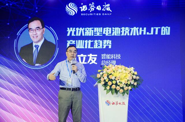 QQ截图20210924113713