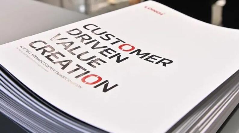 QQ截图20211011152143