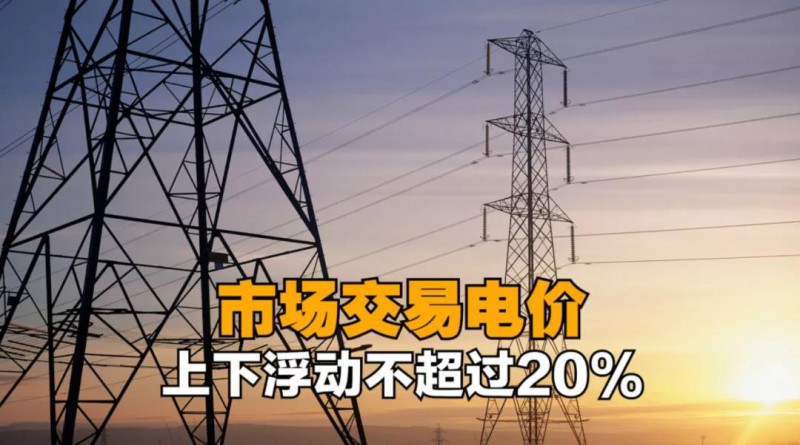 微信图片_20211018112621