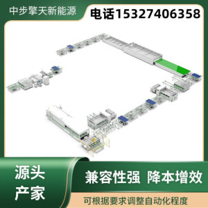 30MW半自动太阳能光伏板生产线  可定制-- 中步擎天新能源(湖北)有限公司