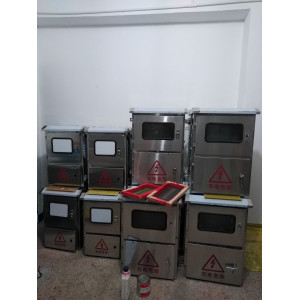 工商业光伏并网配电柜汇流箱-- 乐清鑫荣科技有限公司