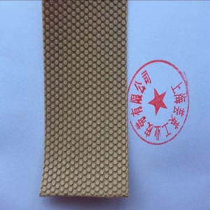 防滑粒面皮-- 上海芸英工业皮带有限公司
