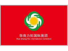 2024年俄罗斯莫斯科电网技术展览会