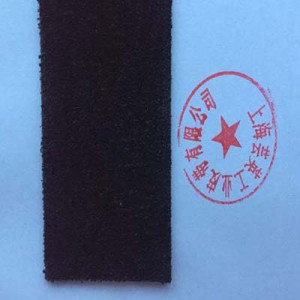 辊包皮，黑绒布，黑包布-- 上海芸英工业皮带有限公司