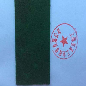 绿绒糙面带，绿绒布，绿绒包布-- 上海芸英工业皮带有限公司