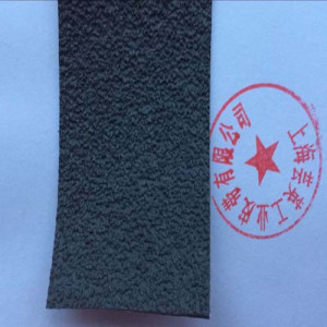 糙面橡皮-- 上海芸英工业皮带有限公司
