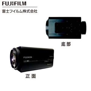 富士能长焦监控镜头FH32x15.6SR4A-CV1-- 中山中升光电科技有限责任公司