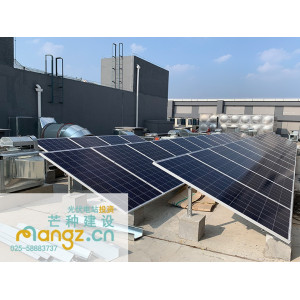 安装光伏发电施工太阳能光伏车棚电站投资-- 江苏芒种建设有限公司